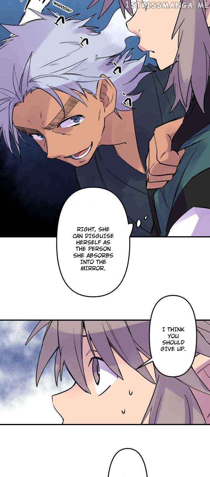 Ake no Tobari Chapter 276 - page 15