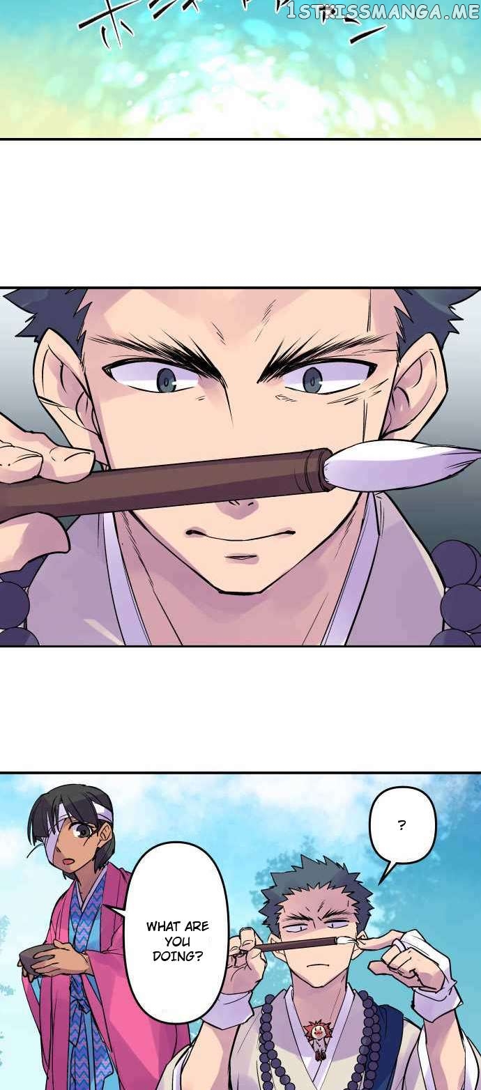 Ake no Tobari Chapter 276 - page 6