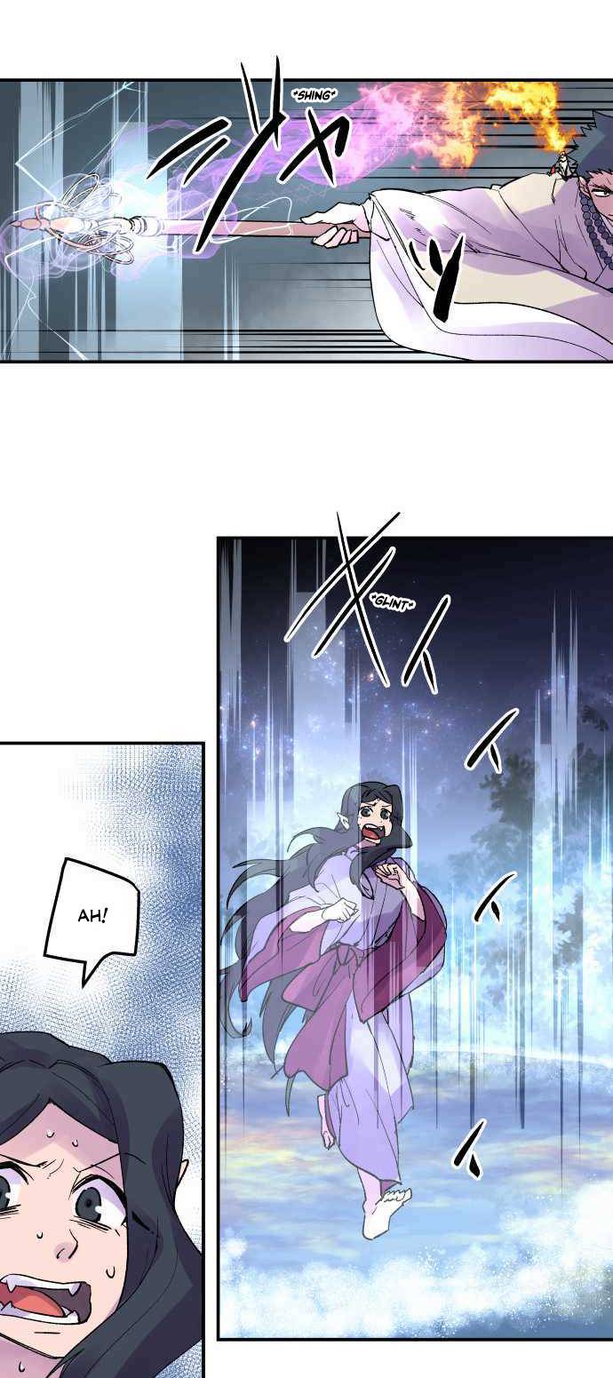 Ake no Tobari chapter 212 - page 16