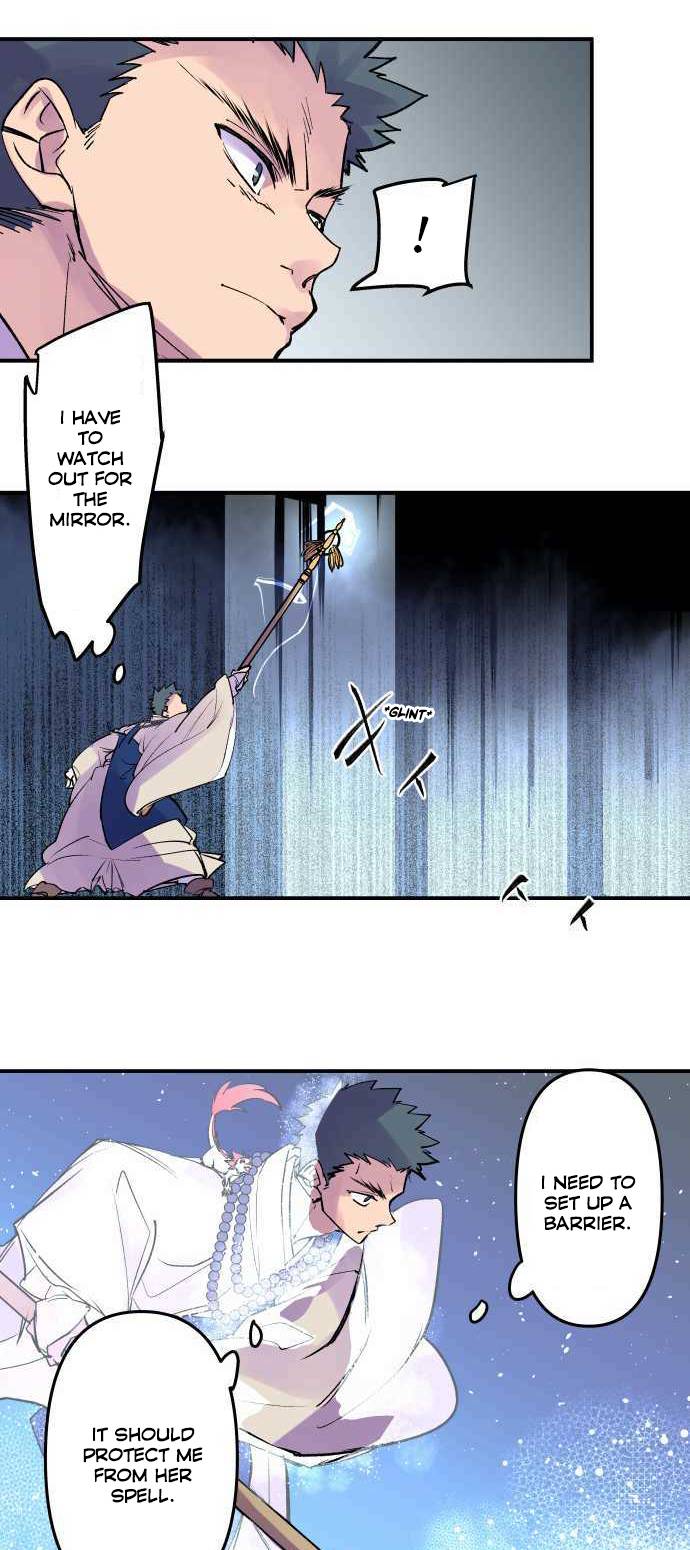 Ake no Tobari chapter 212 - page 18
