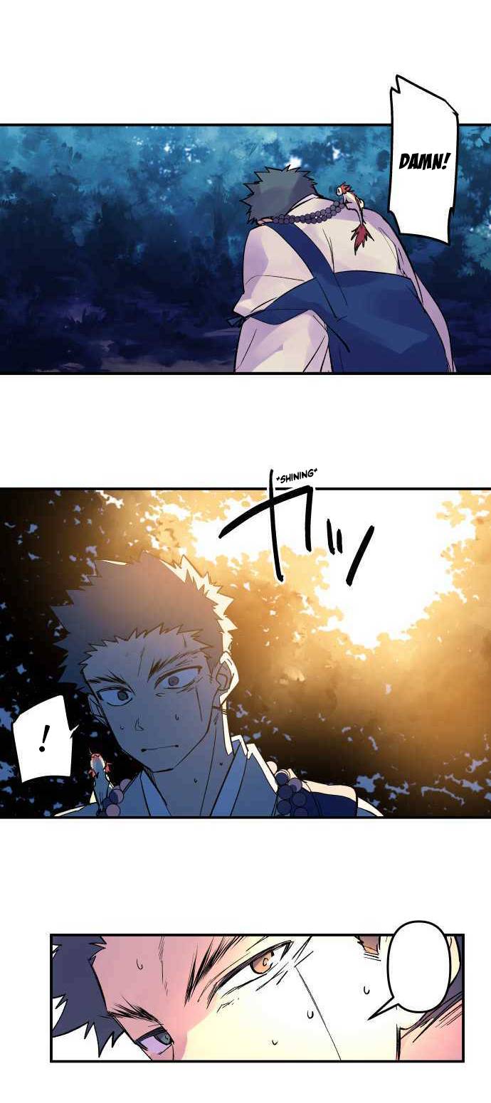 Ake no Tobari chapter 212 - page 24