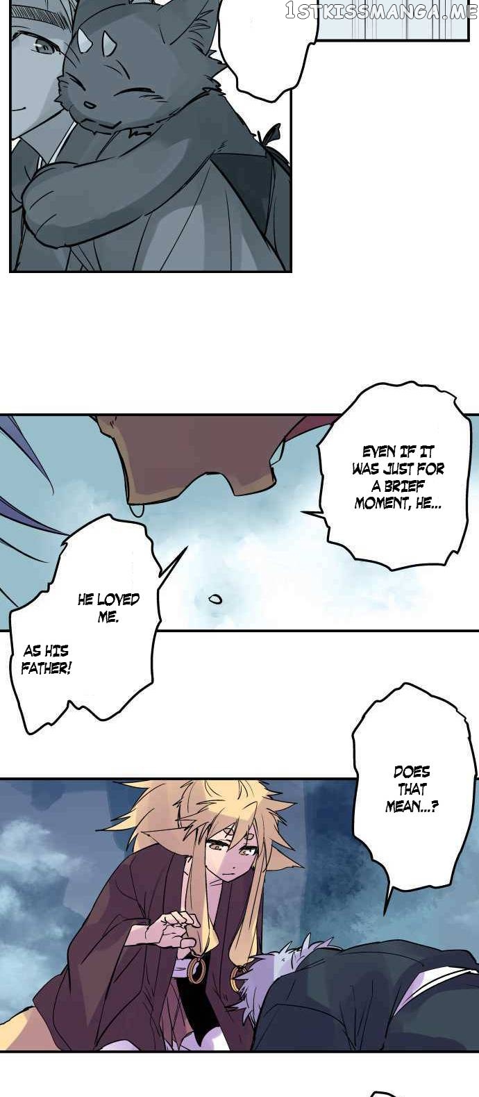 Ake no Tobari Chapter 275 - page 23