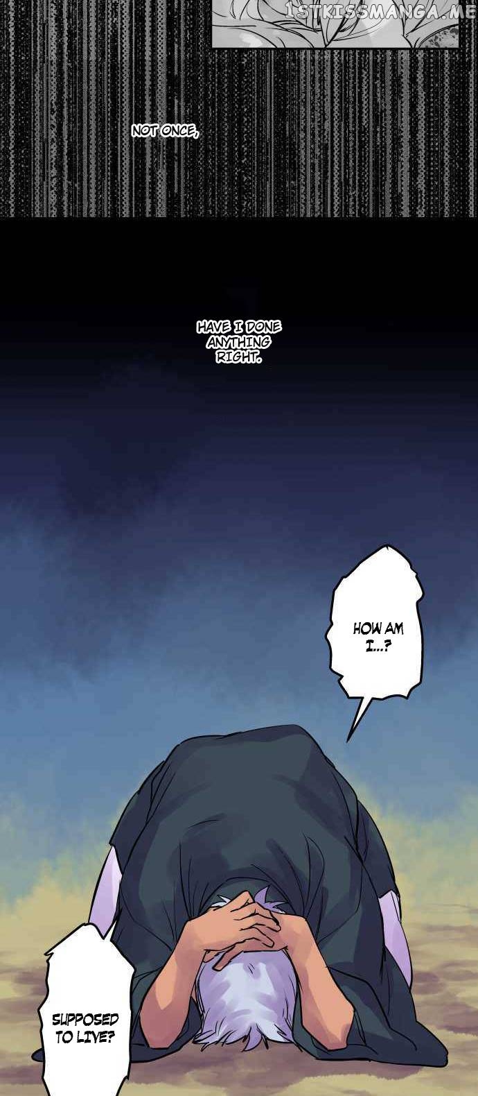 Ake no Tobari Chapter 275 - page 26