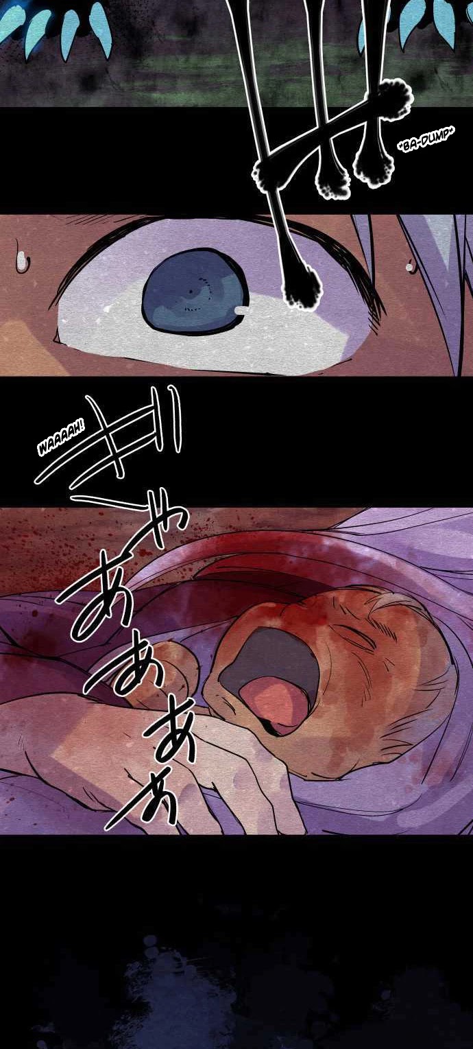 Ake no Tobari chapter 236 - page 4