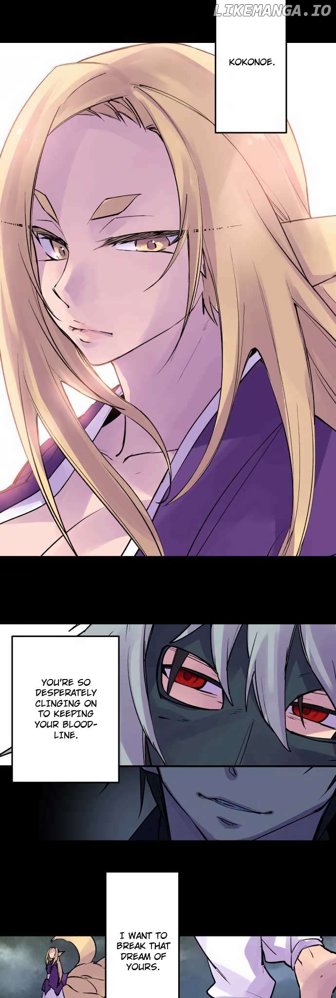 Ake no Tobari Chapter 311 - page 10