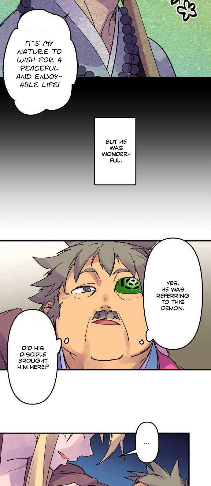 Ake no Tobari chapter 213 - page 14