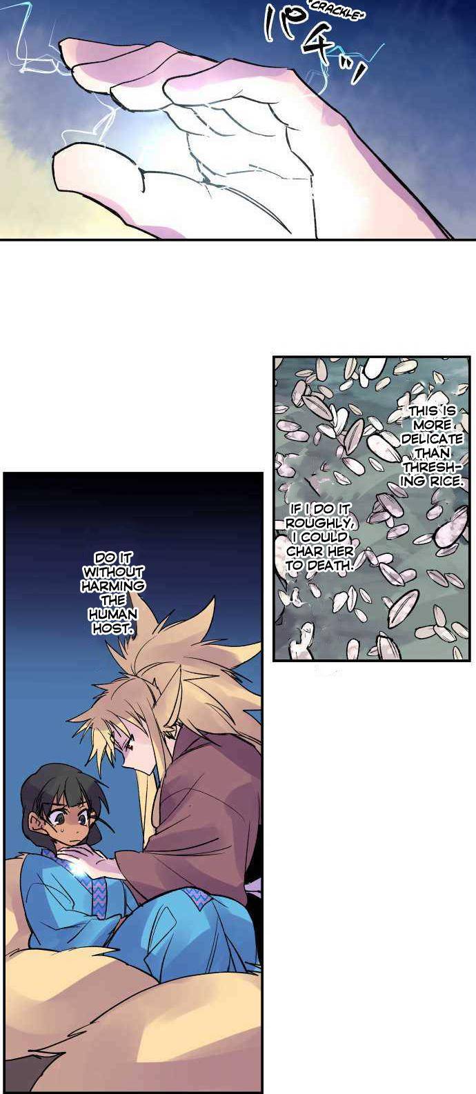 Ake no Tobari chapter 213 - page 21