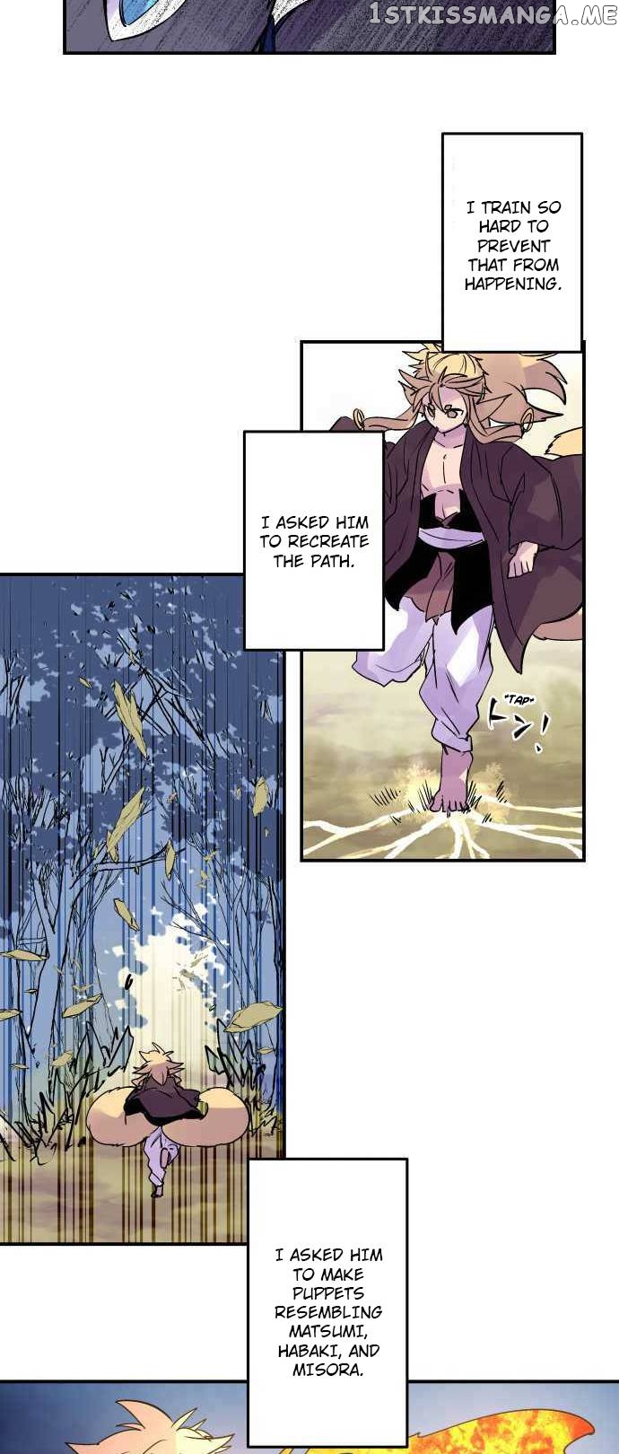 Ake no Tobari Chapter 274 - page 16