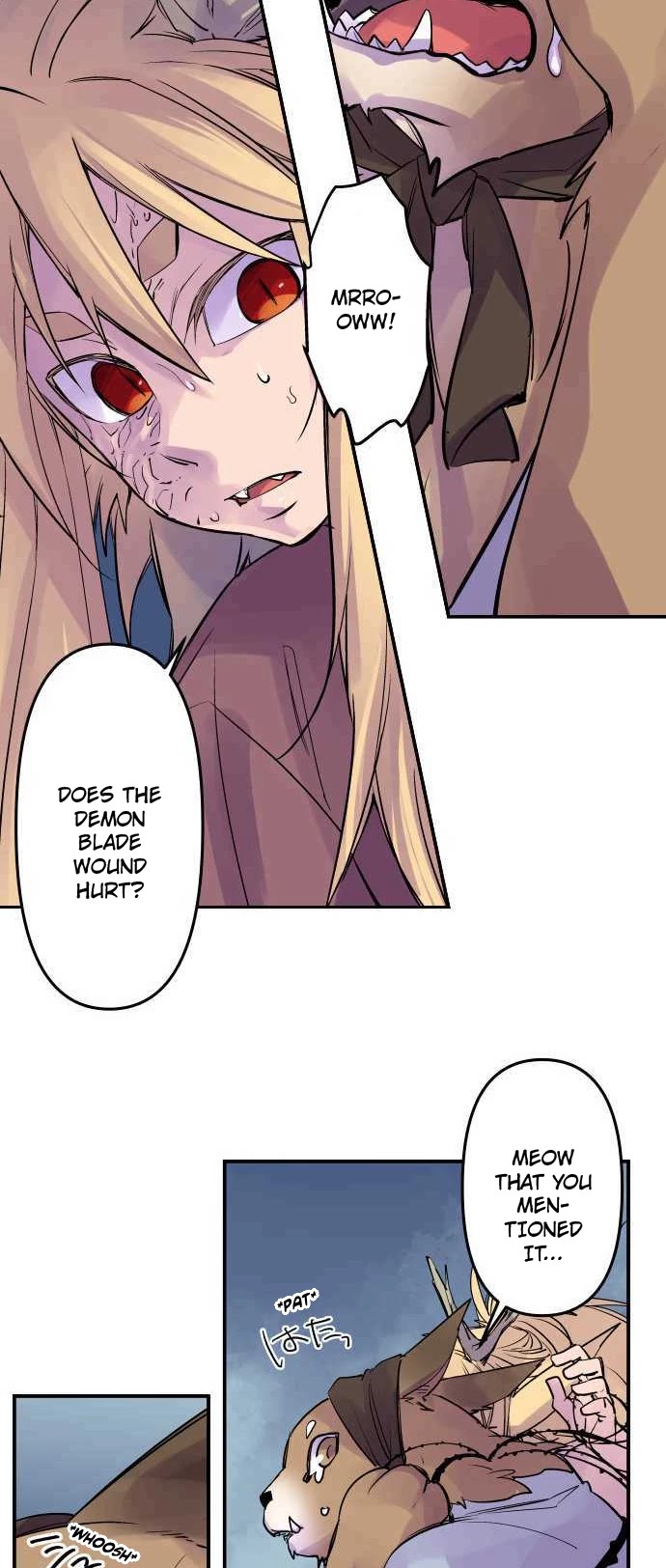 Ake no Tobari chapter 237 - page 10