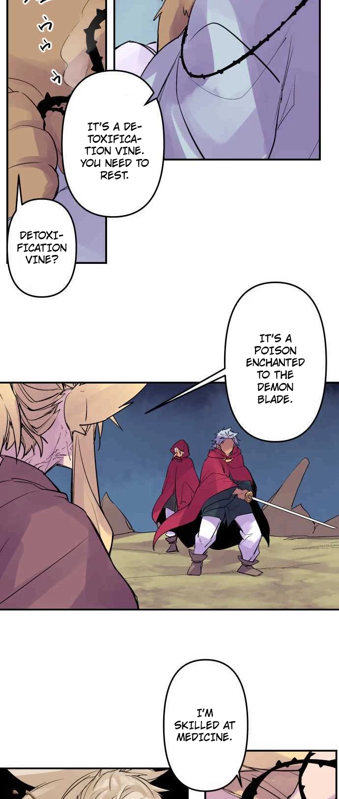 Ake no Tobari chapter 237 - page 11