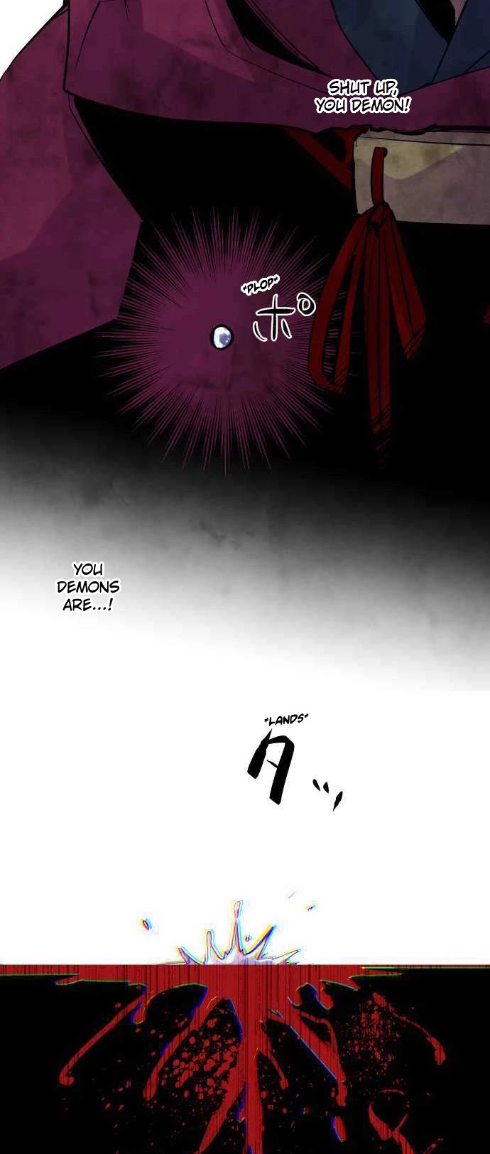 Ake no Tobari chapter 237 - page 20