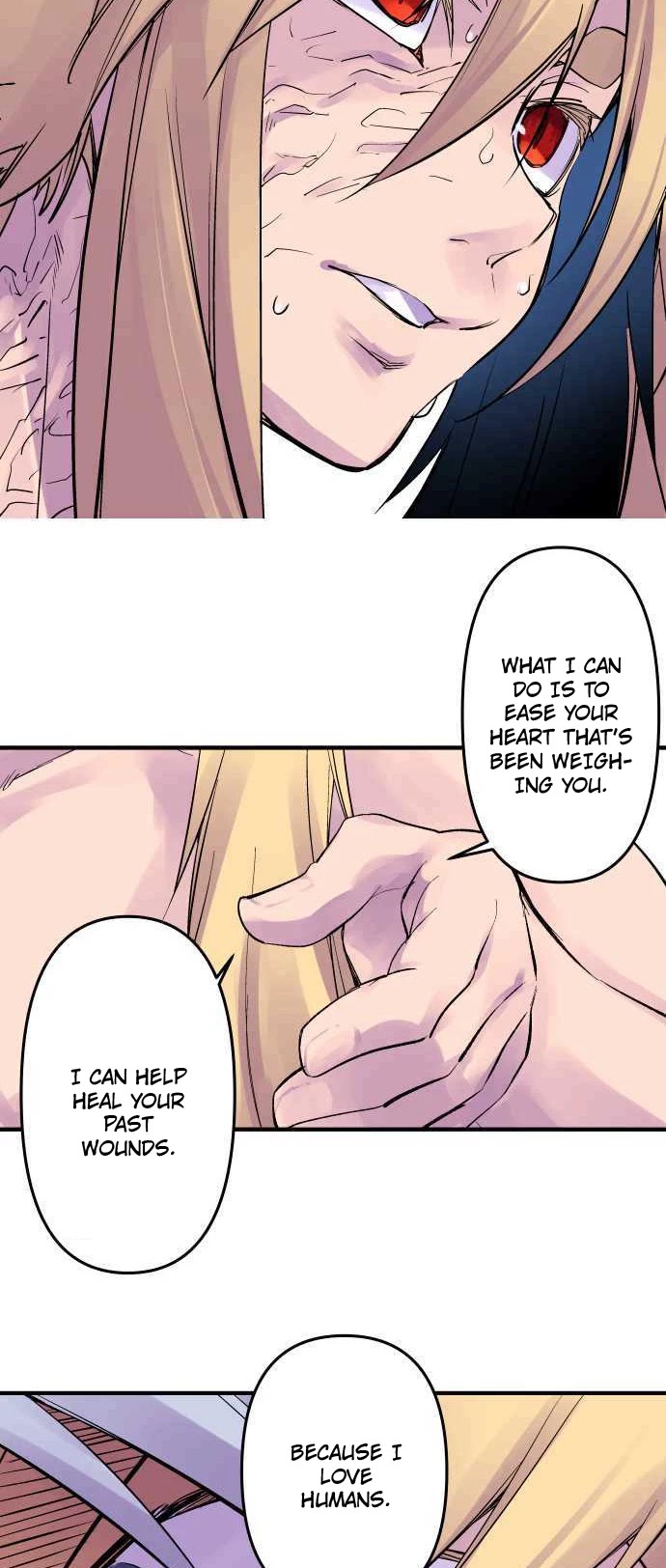 Ake no Tobari chapter 237 - page 25
