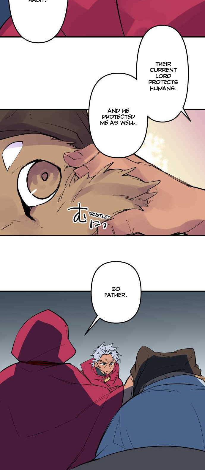 Ake no Tobari chapter 234 - page 16