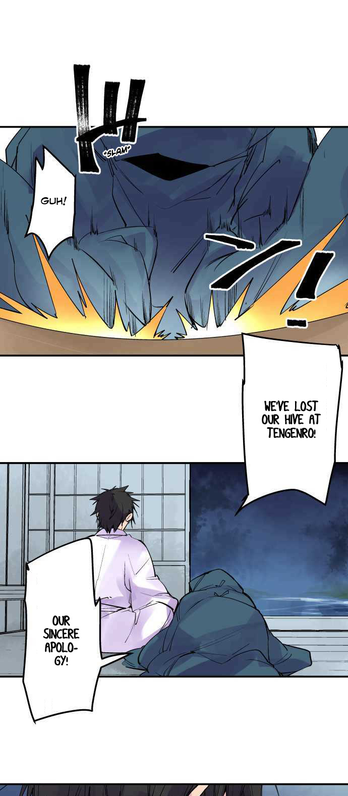 Ake no Tobari chapter 234 - page 2