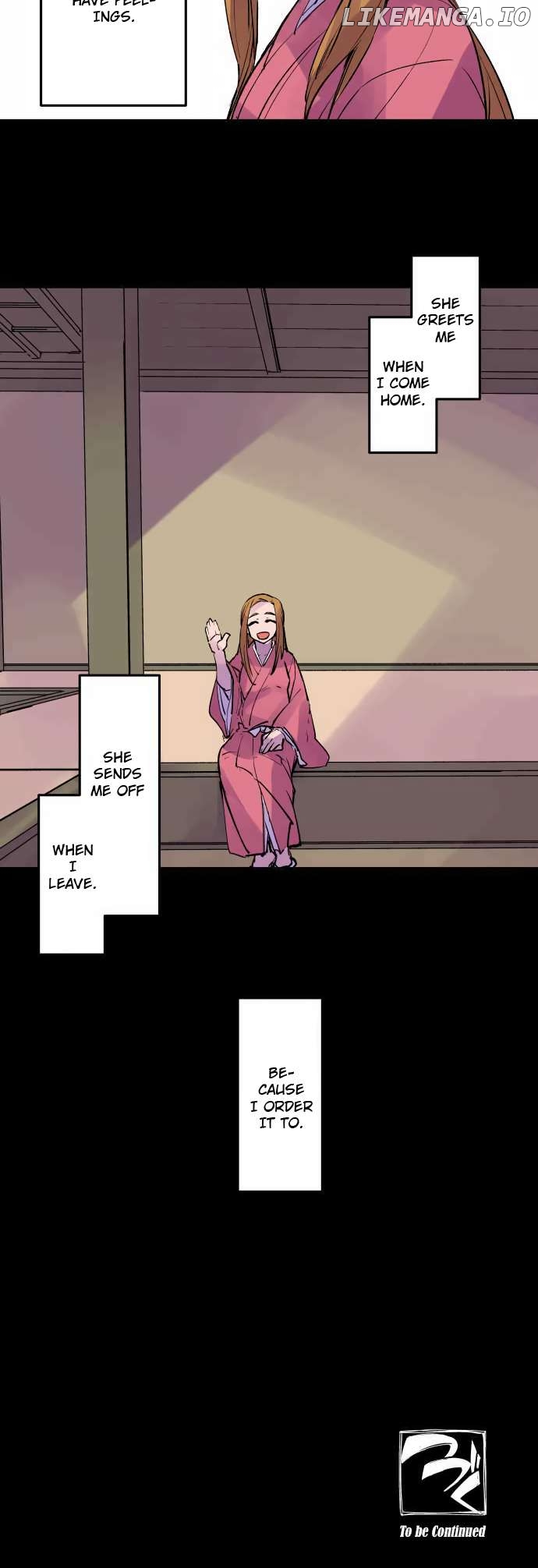 Ake no Tobari Chapter 310 - page 20
