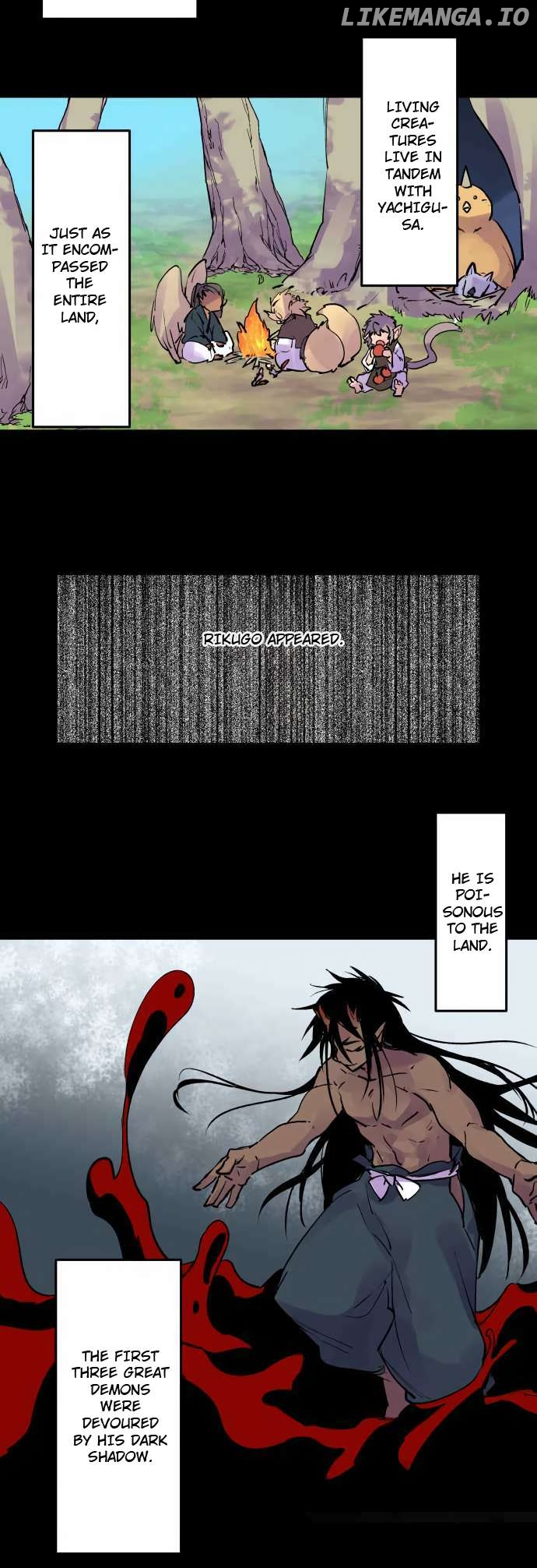 Ake no Tobari Chapter 310 - page 6