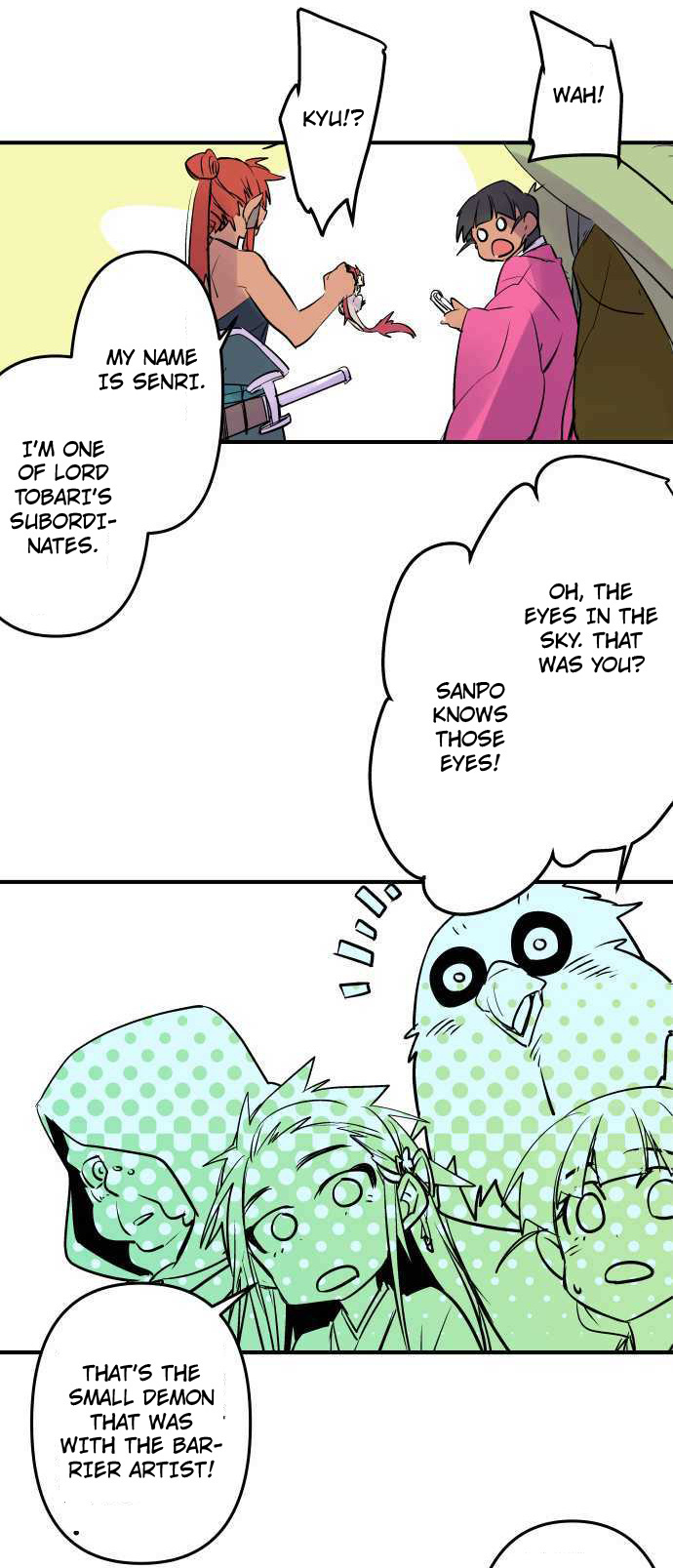Ake no Tobari chapter 238 - page 19