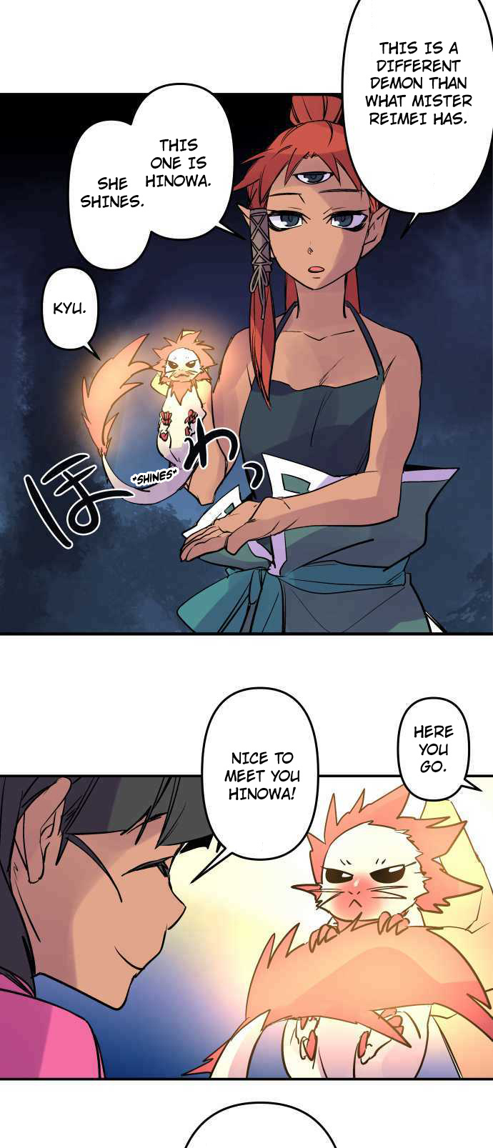 Ake no Tobari chapter 238 - page 20