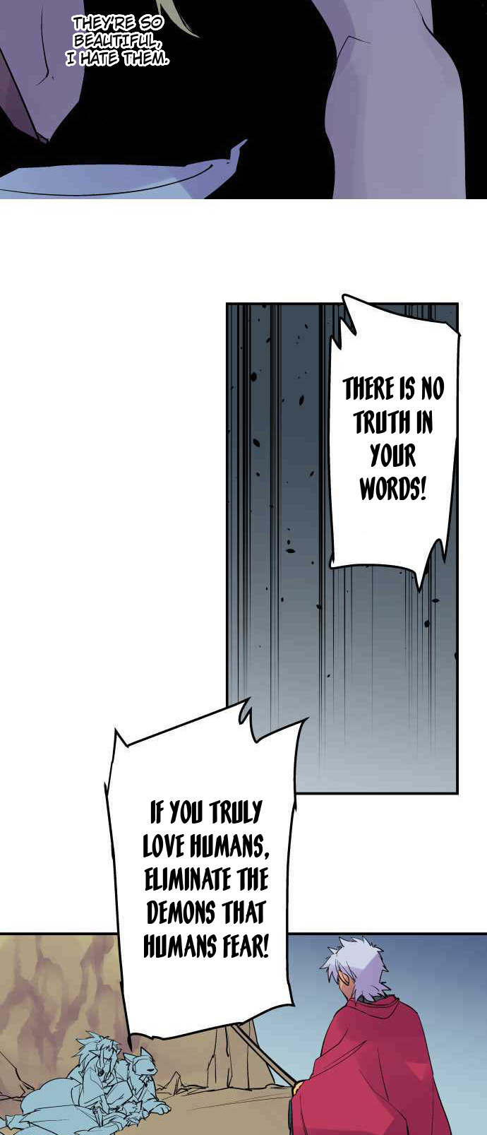 Ake no Tobari chapter 238 - page 4
