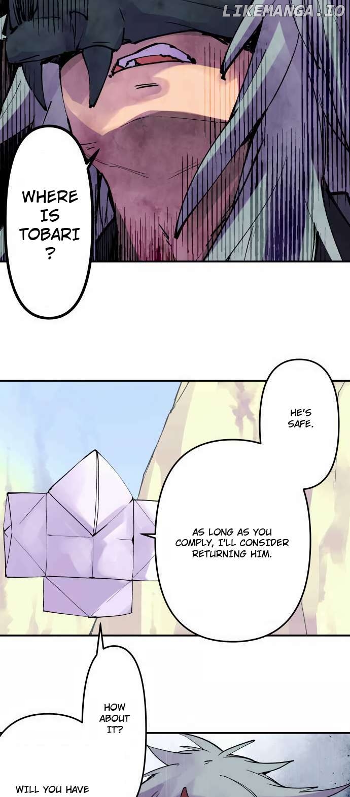 Ake no Tobari Chapter 309 - page 20