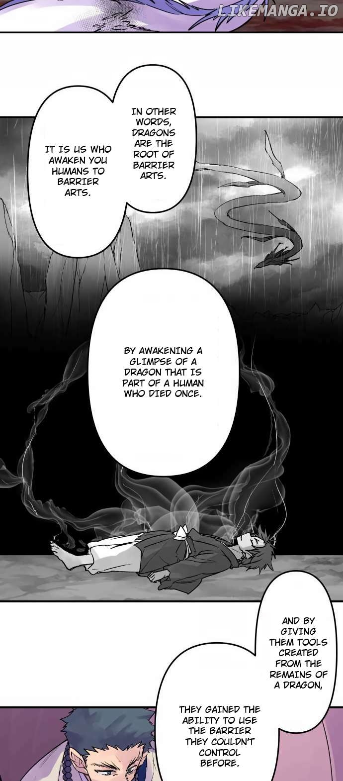 Ake no Tobari Chapter 309 - page 8
