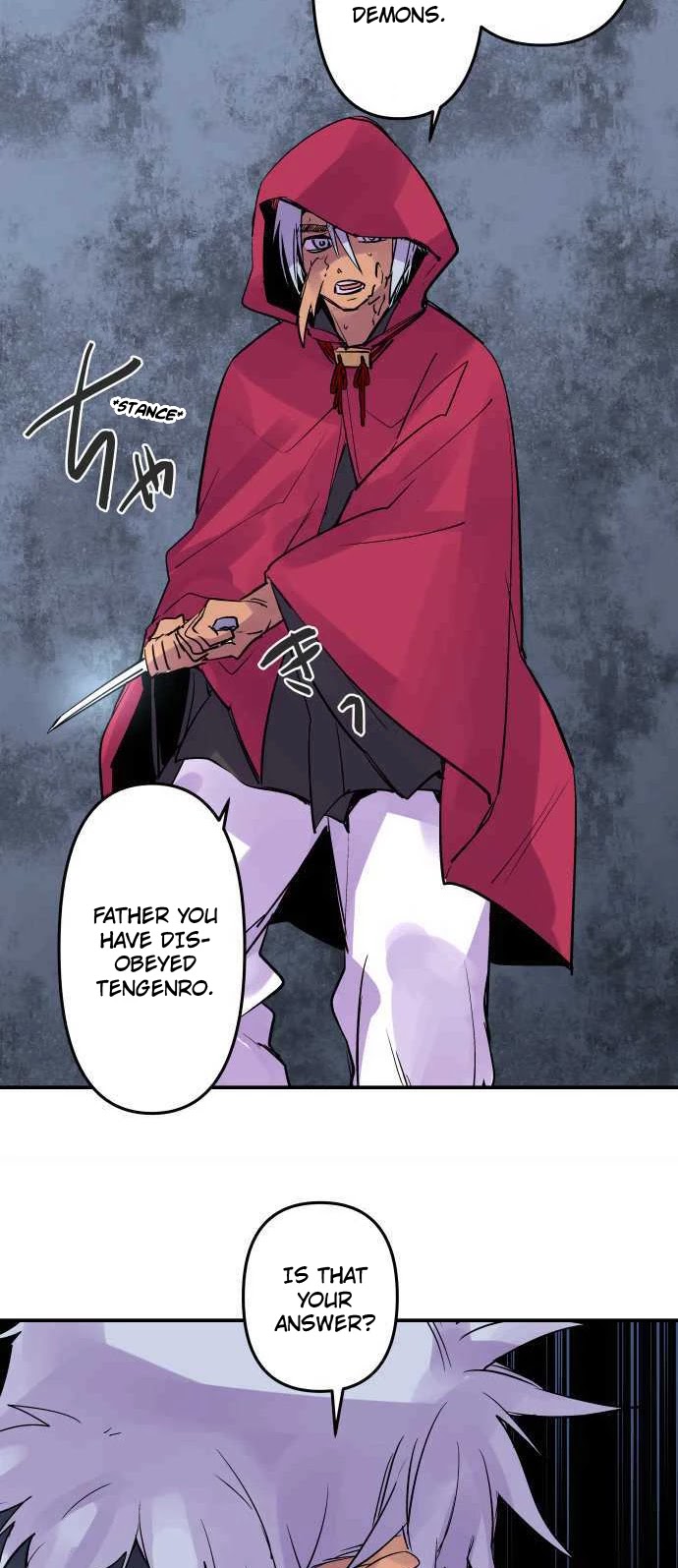 Ake no Tobari chapter 239 - page 17