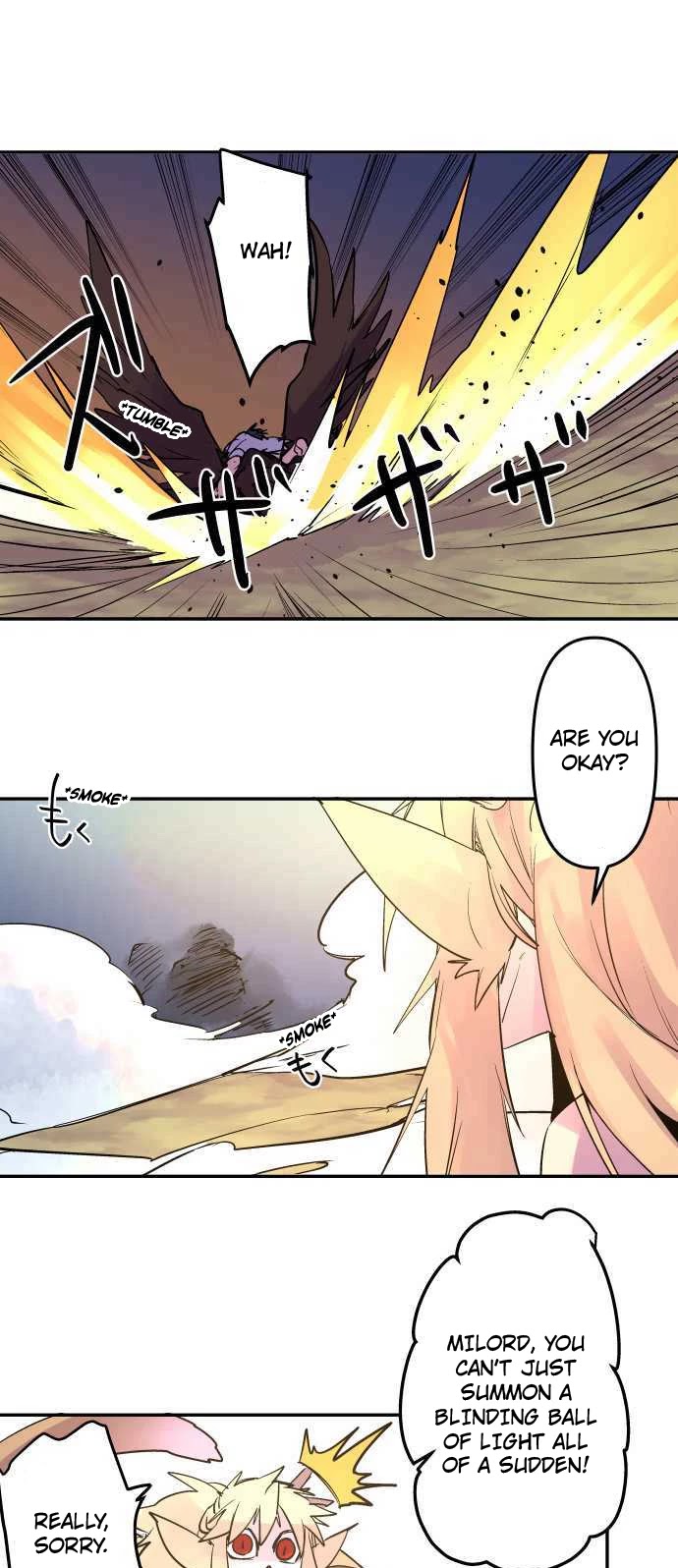 Ake no Tobari chapter 239 - page 24