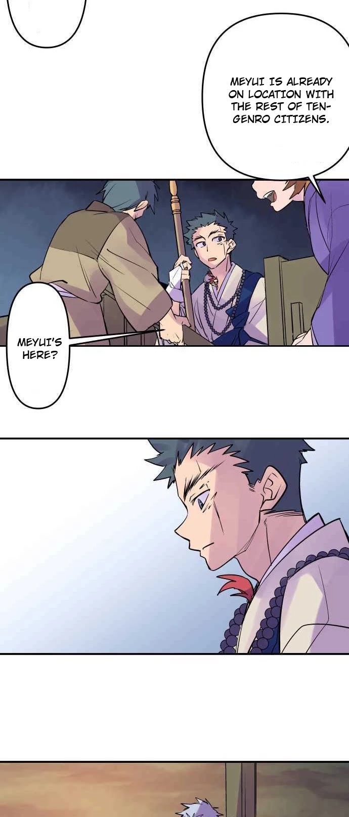Ake no Tobari chapter 241 - page 17