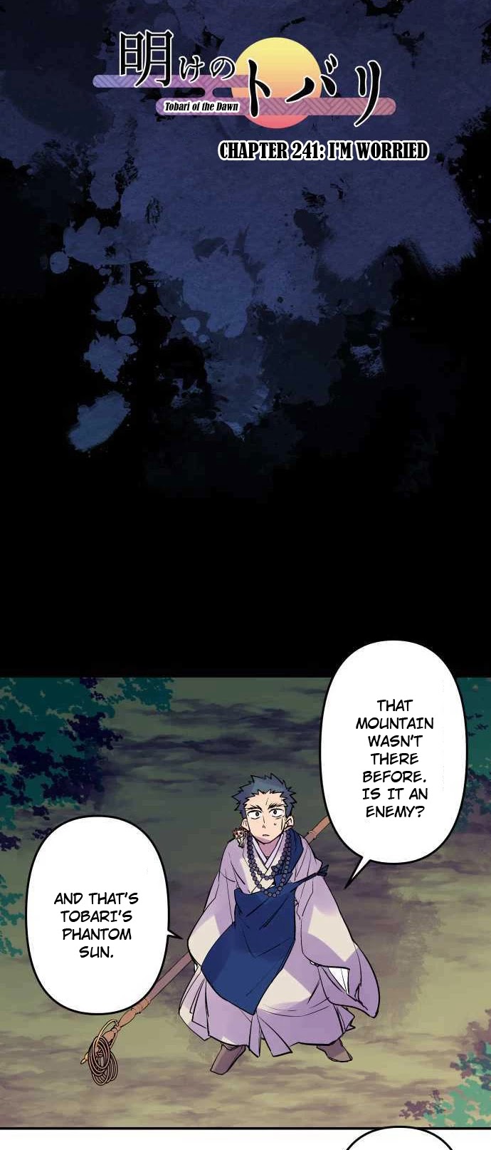 Ake no Tobari chapter 241 - page 6
