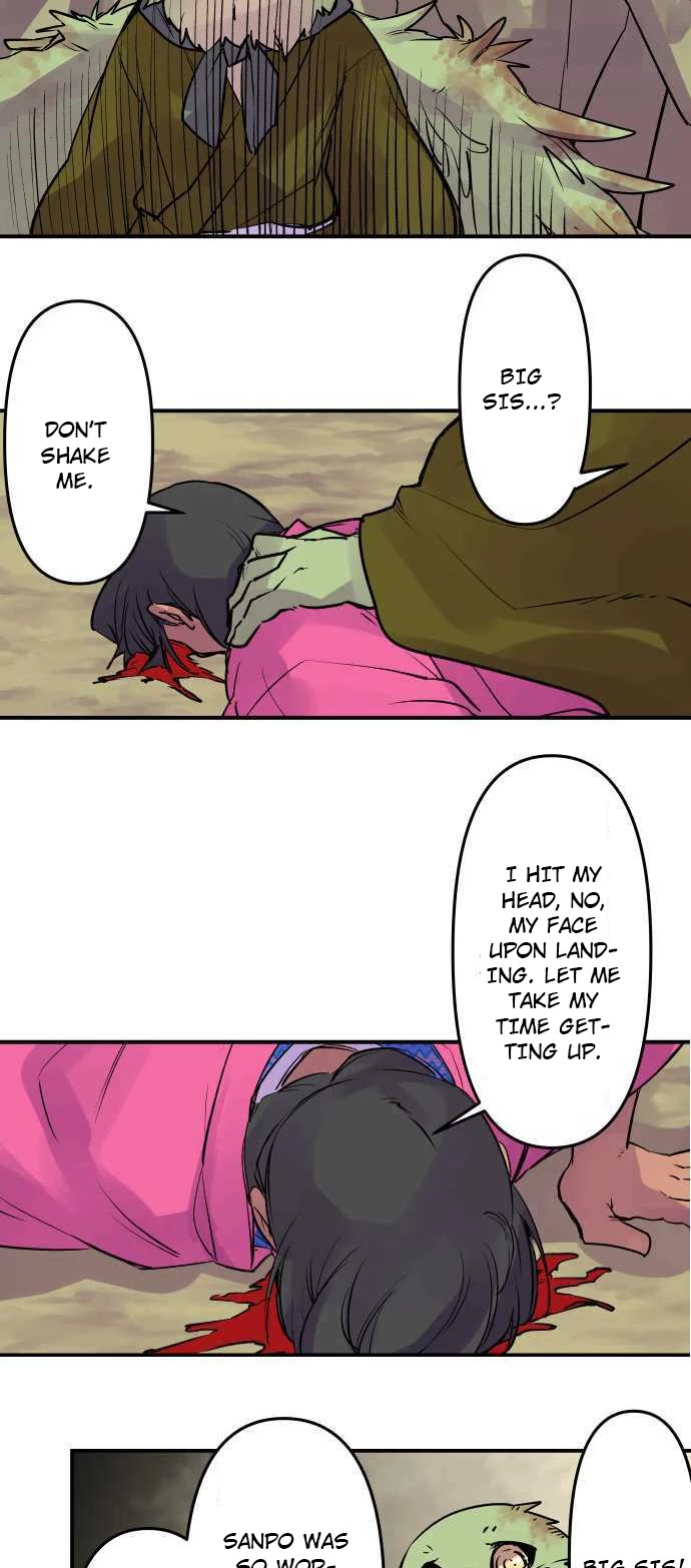 Ake no Tobari chapter 250 - page 13
