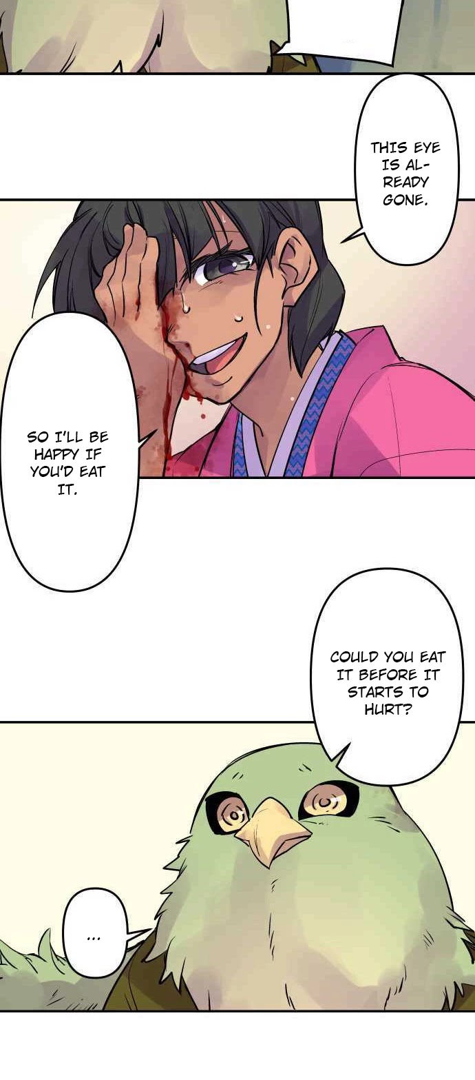 Ake no Tobari chapter 250 - page 22