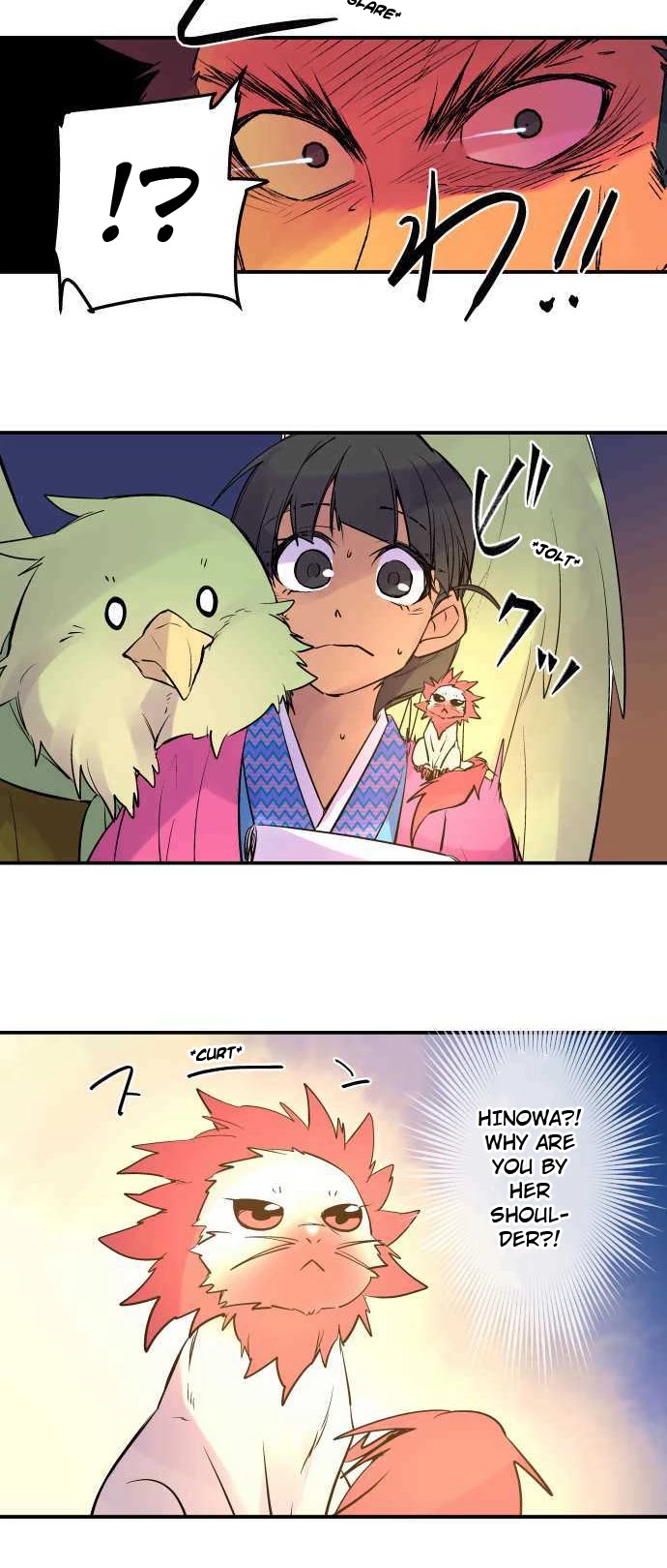 Ake no Tobari chapter 242 - page 21