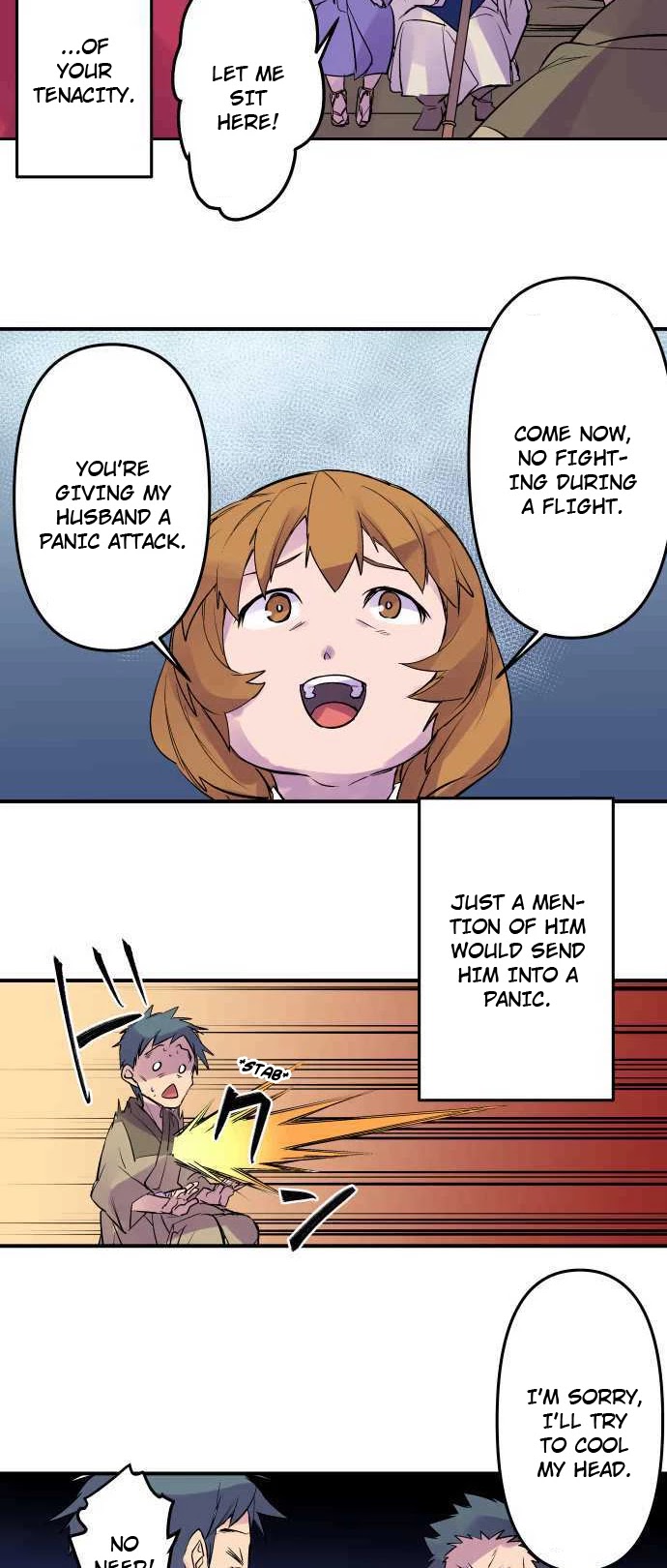Ake no Tobari chapter 242 - page 3
