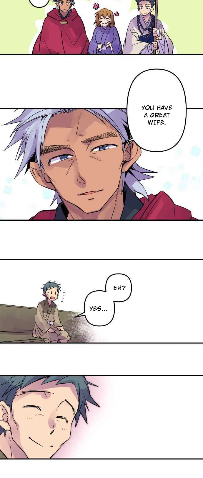 Ake no Tobari chapter 242 - page 9
