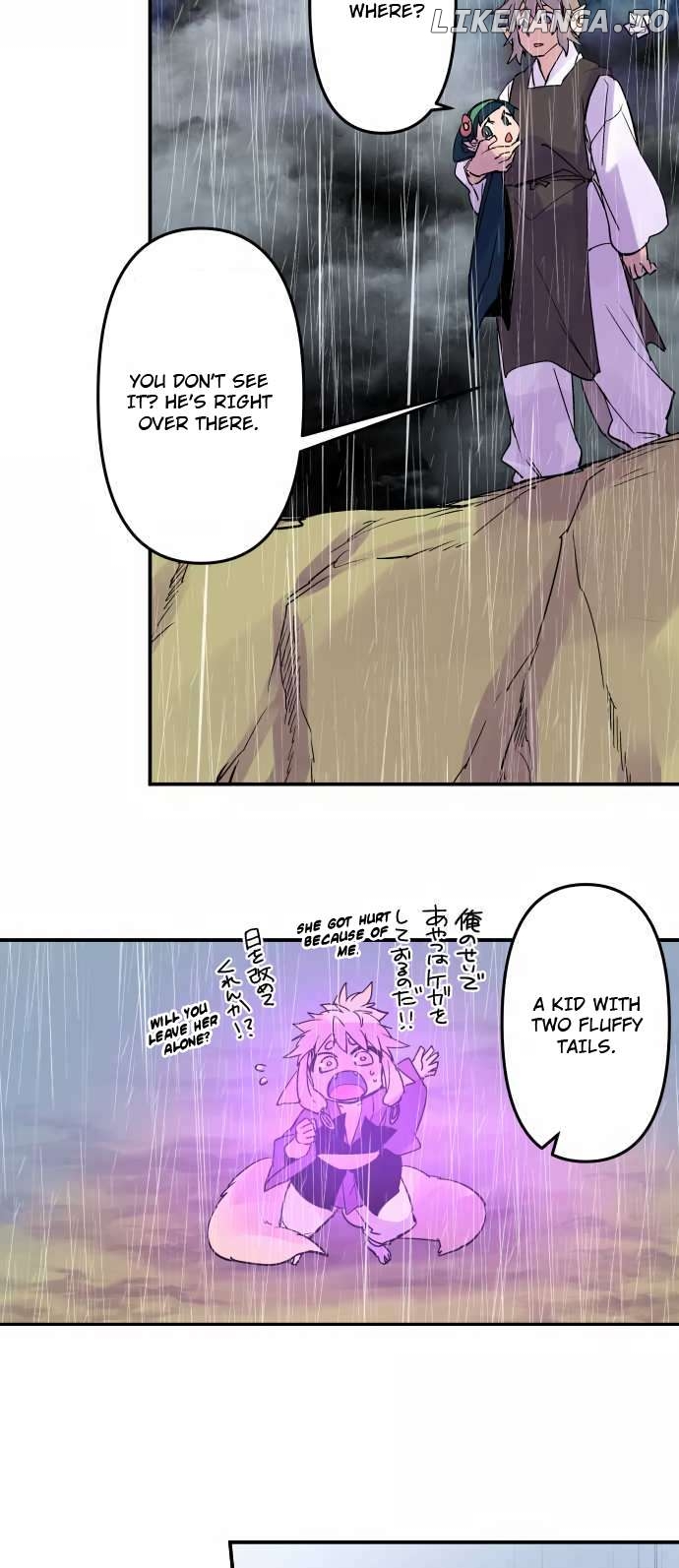 Ake no Tobari Chapter 306 - page 10