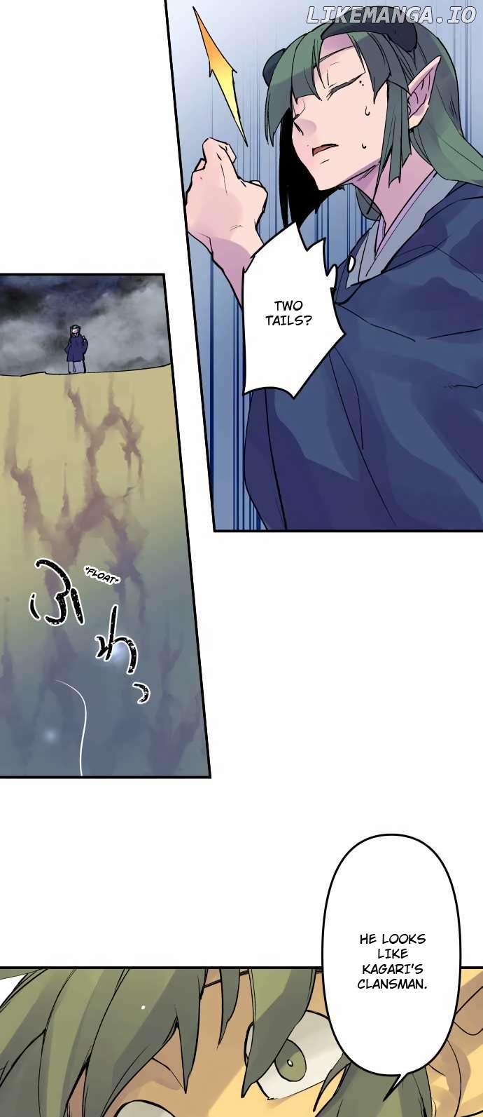 Ake no Tobari Chapter 306 - page 11