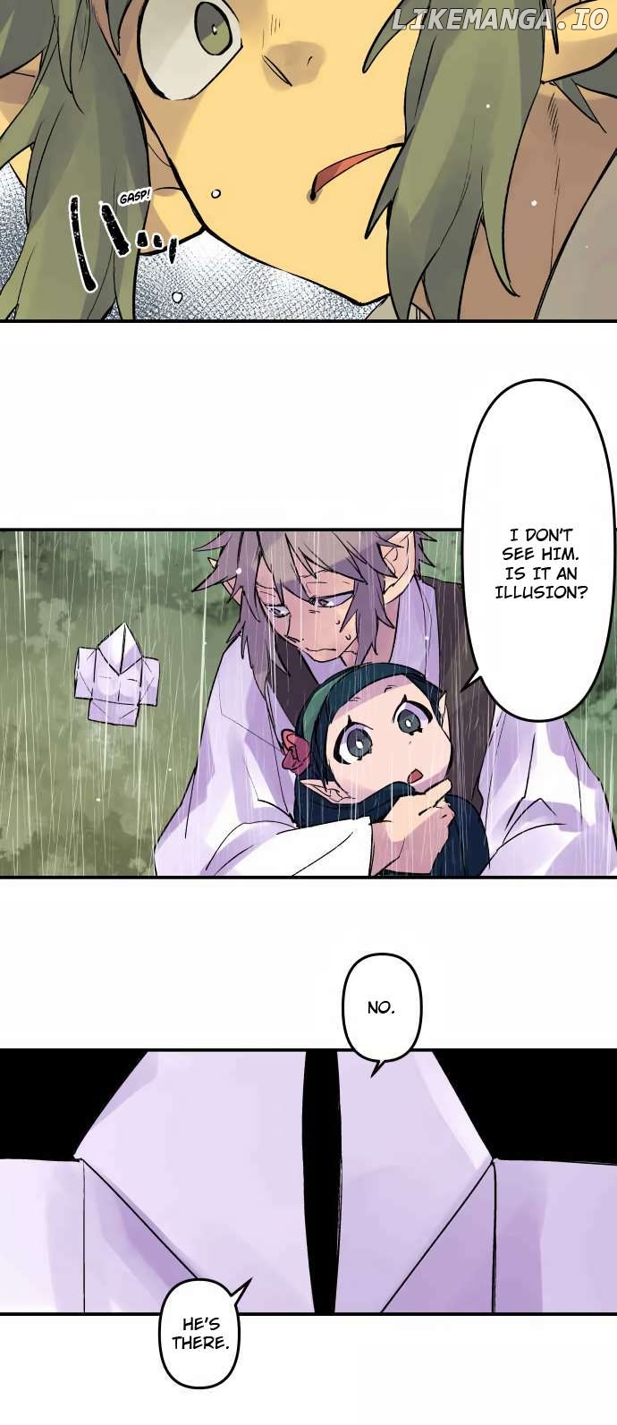 Ake no Tobari Chapter 306 - page 12