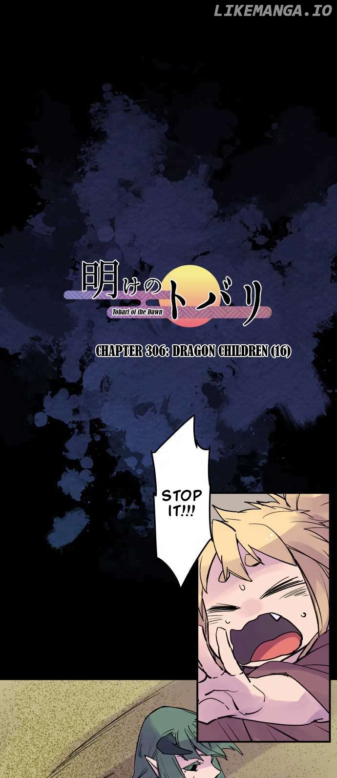 Ake no Tobari Chapter 306 - page 2