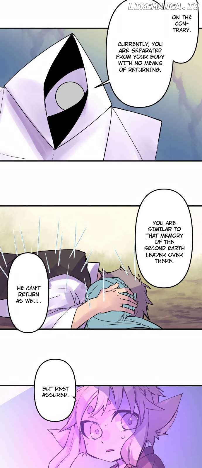 Ake no Tobari Chapter 306 - page 22