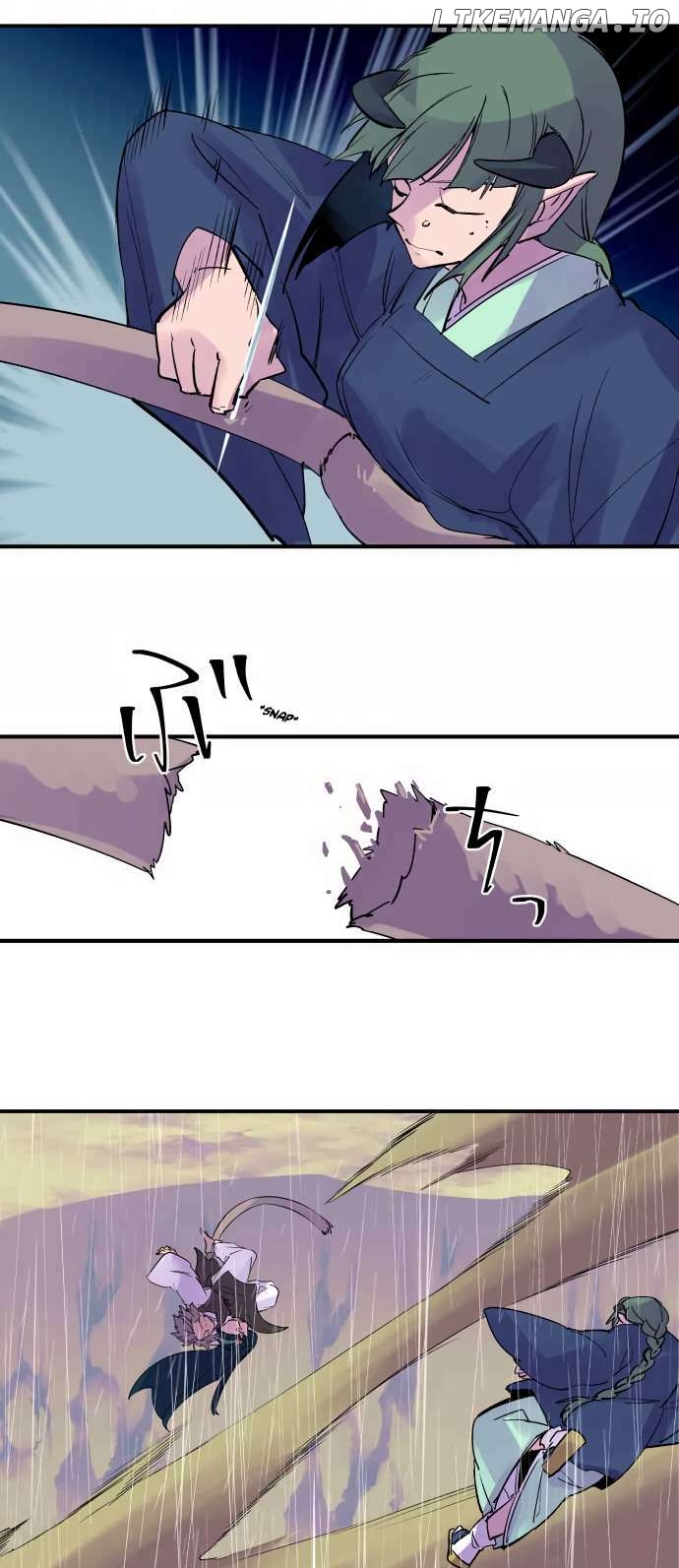 Ake no Tobari Chapter 306 - page 5