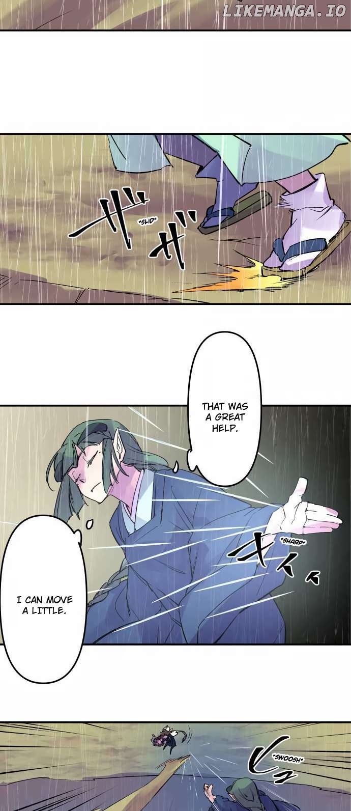 Ake no Tobari Chapter 306 - page 6