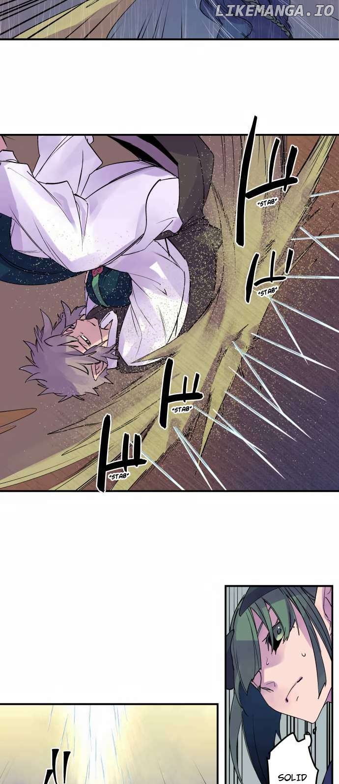 Ake no Tobari Chapter 306 - page 7