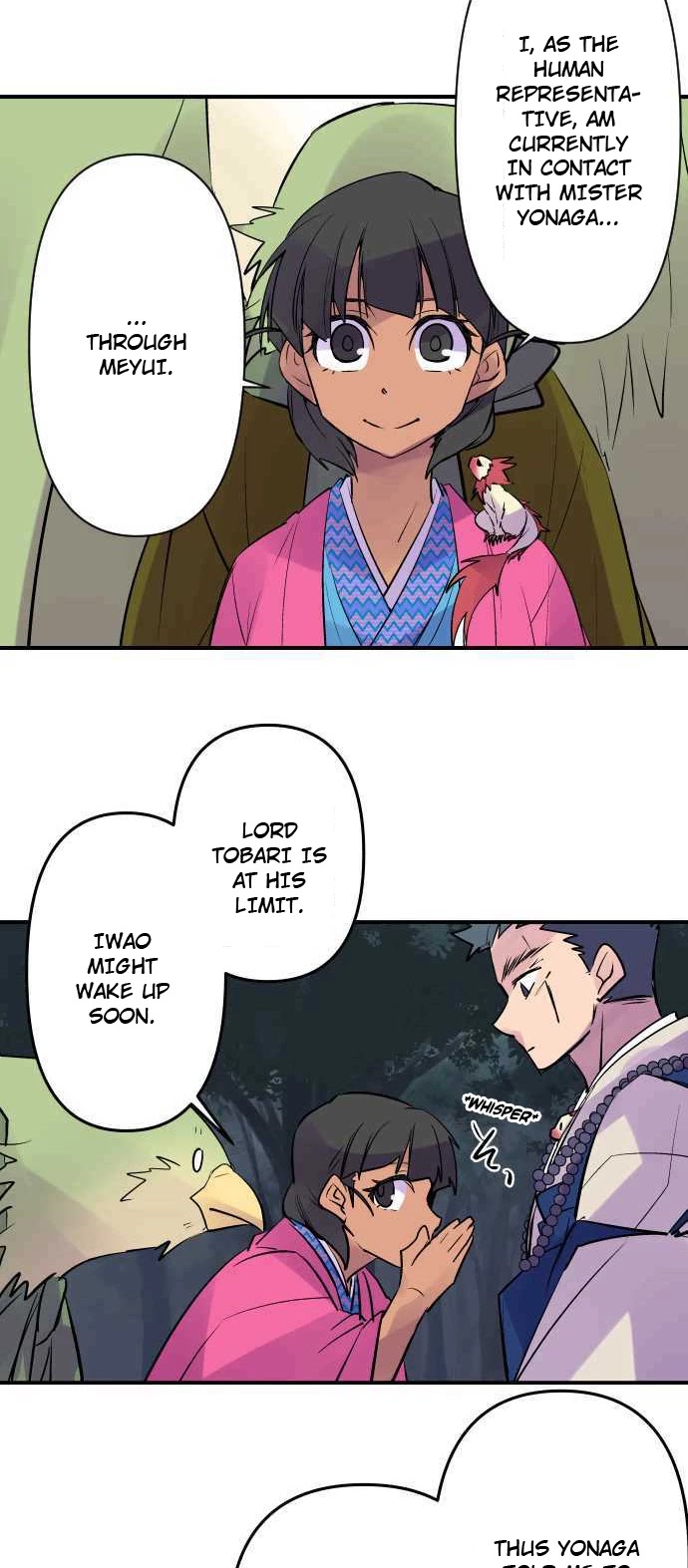 Ake no Tobari chapter 243 - page 10