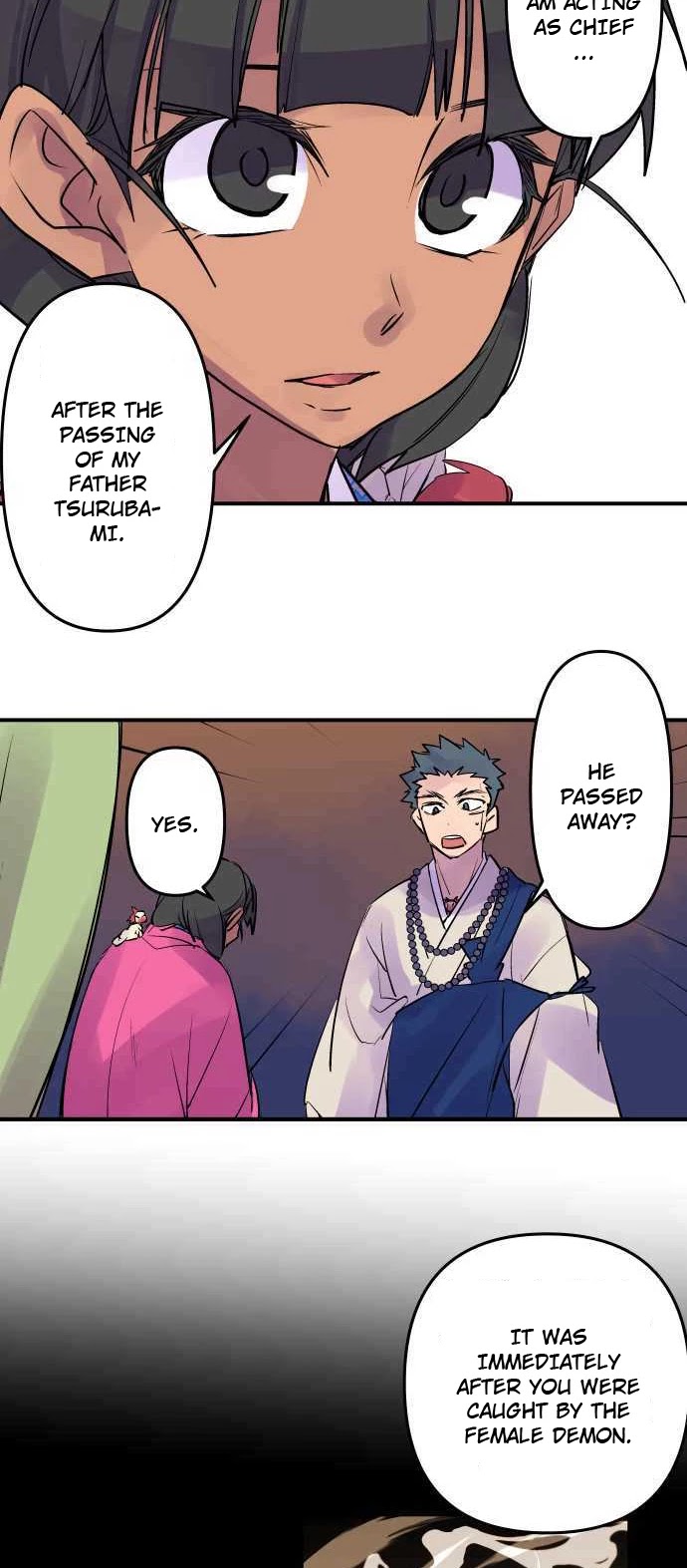 Ake no Tobari chapter 243 - page 6