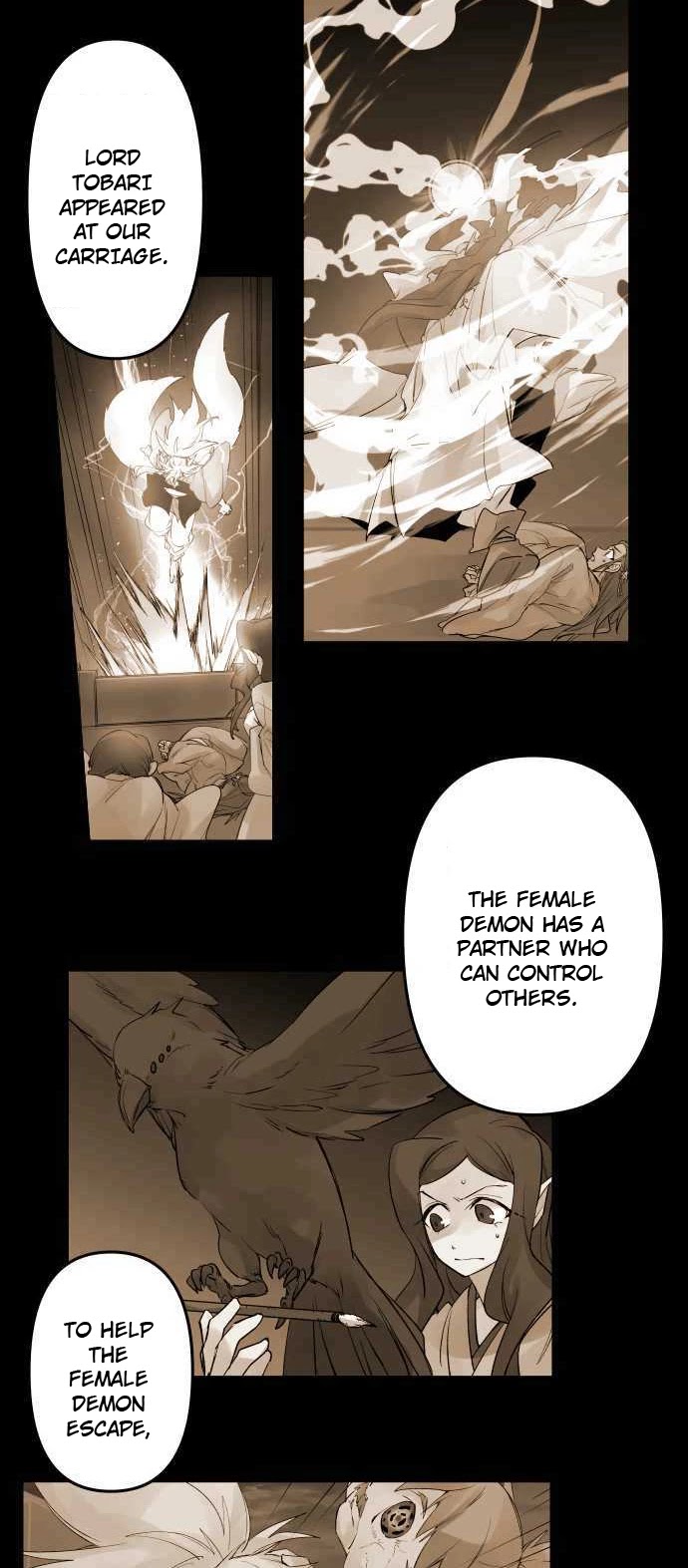 Ake no Tobari chapter 243 - page 7