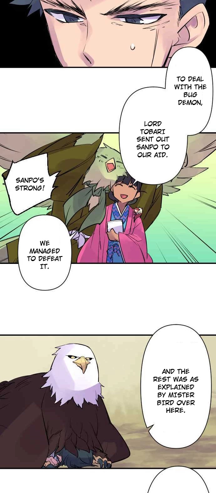 Ake no Tobari chapter 243 - page 9