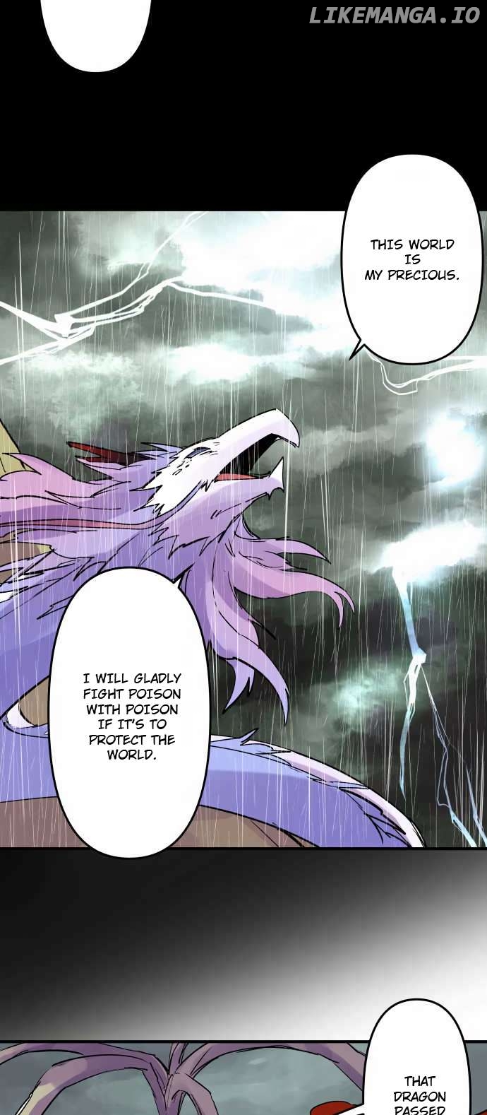Ake no Tobari Chapter 305 - page 13