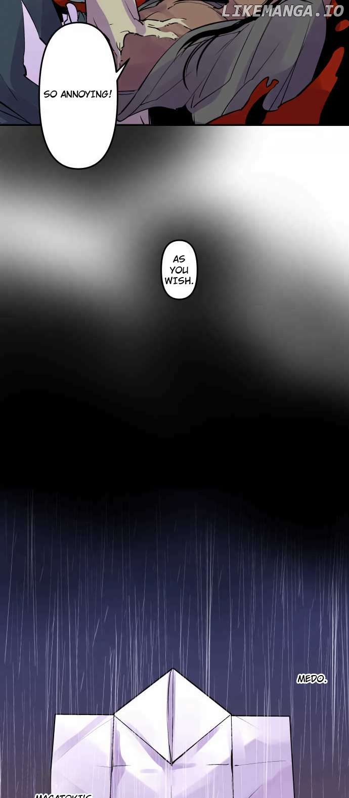 Ake no Tobari Chapter 305 - page 15