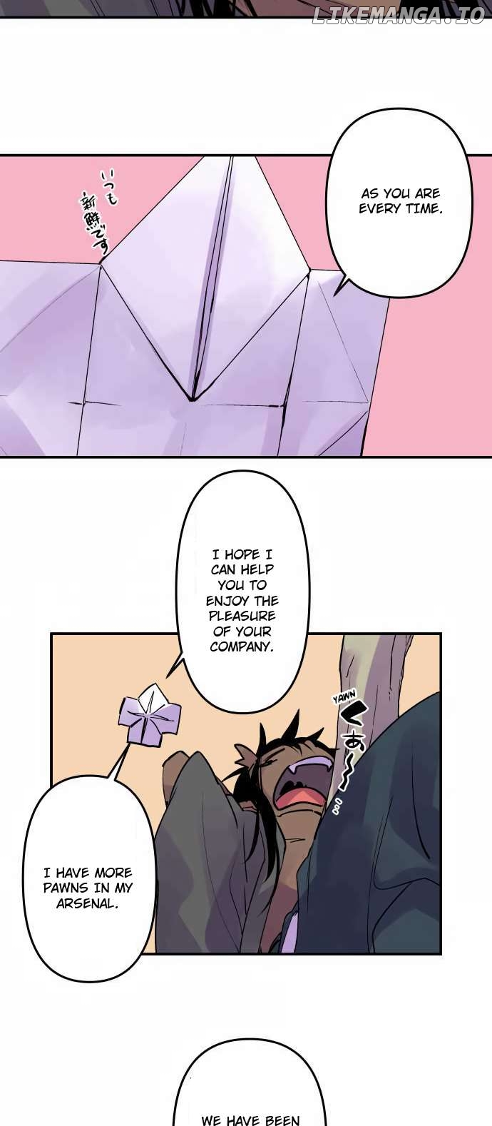 Ake no Tobari Chapter 305 - page 4