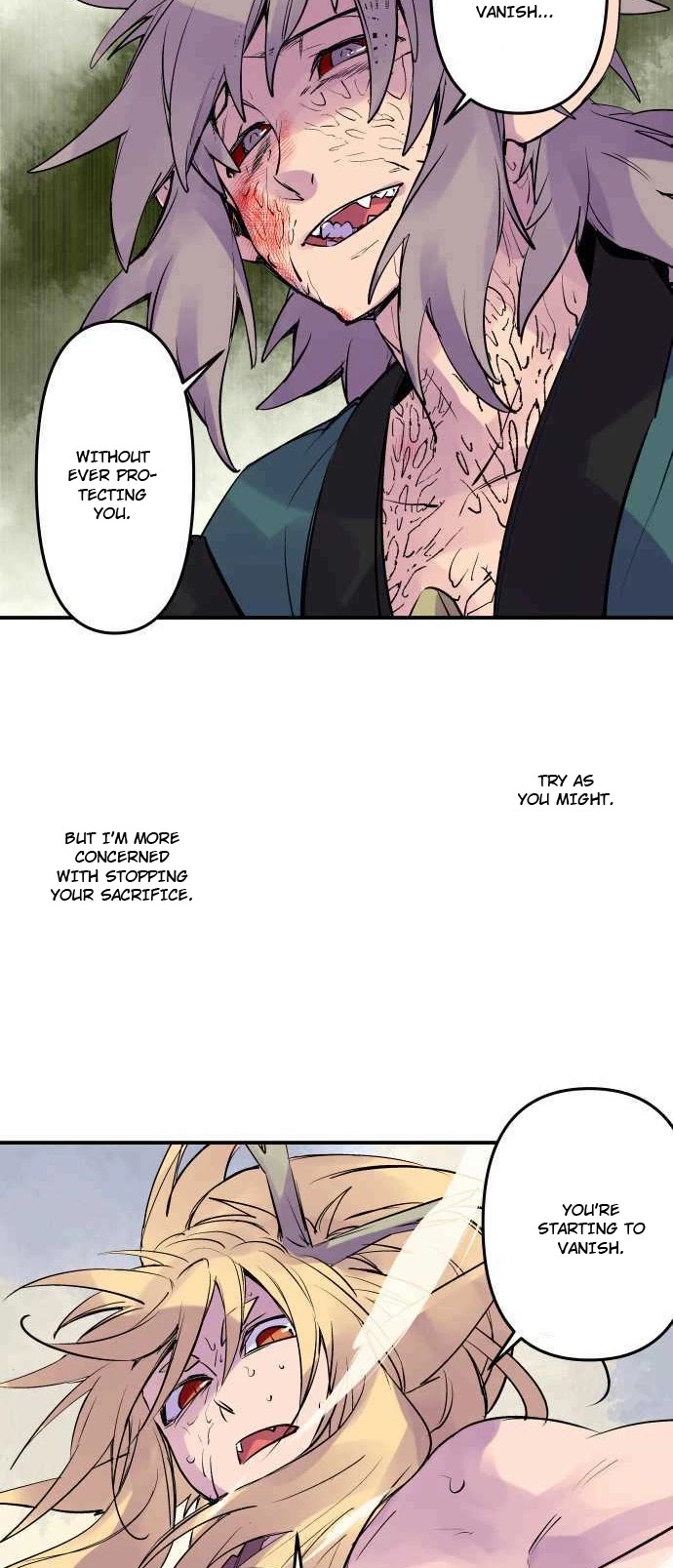 Ake no Tobari chapter 244 - page 19